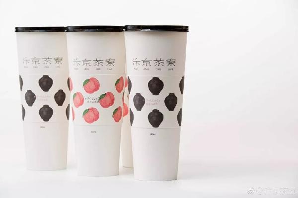 90后創(chuàng)新品類“酒茶”，你可不要貪杯哦！