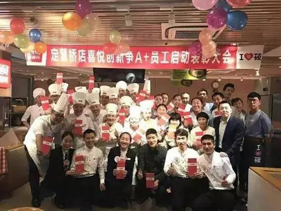 海底撈、西貝的管理經(jīng)：好員工，都不是“管”出來的！