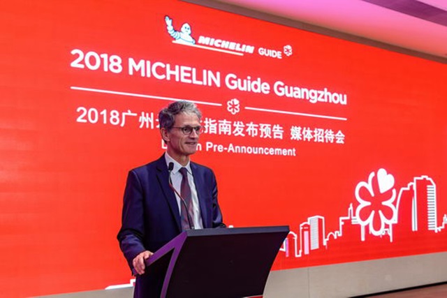 廣州米其林評選要收費？ 官方發(fā)表聲明稱為騙局！