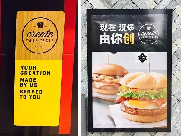 餐廳就兩種：父愛型VS母愛型，你是哪一種？