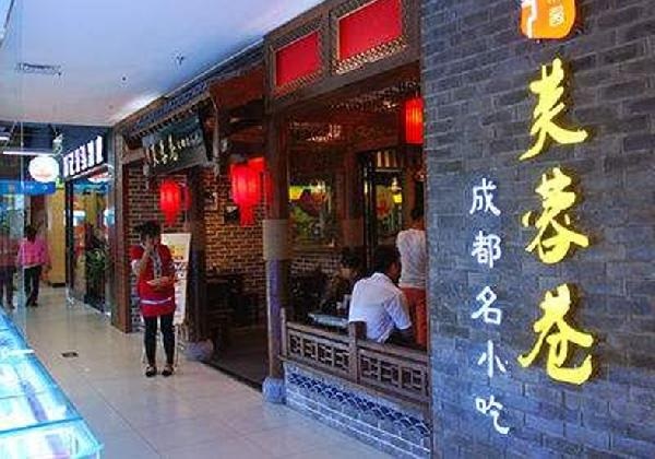 從餐飲老板的朋友圈，我們扒出了2018第一個(gè)關(guān)鍵詞：漲！