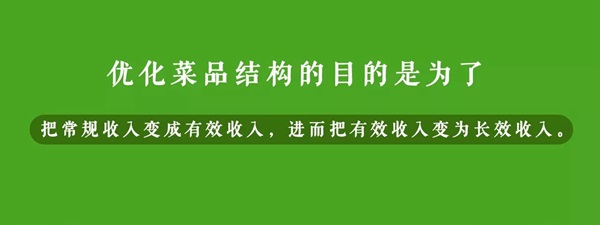 從麥香村到外賣(mài)專(zhuān)門(mén)店，西貝一系列折騰的代價(jià)是透支品牌？