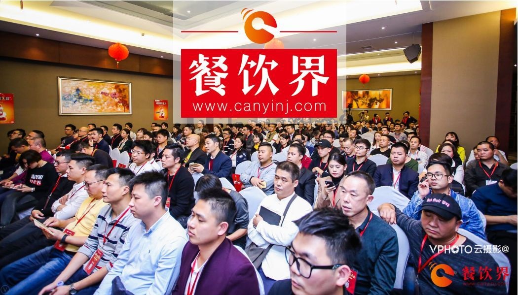 第五屆創(chuàng)新餐飲風(fēng)暴會(huì)完美落幕，餐咖們都碰撞出了啥火花？