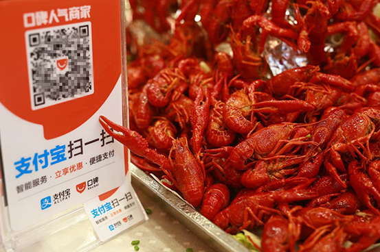 餐飲新零售來了！漢堡王、望湘園、小龍坎這些商家如何用大數(shù)據(jù)悄然進(jìn)化