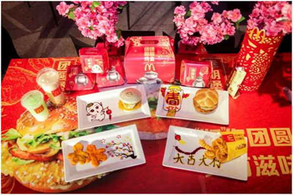 借力《捉妖記2》，麥當勞推2018首個IP同名系列新品！|餐飲界