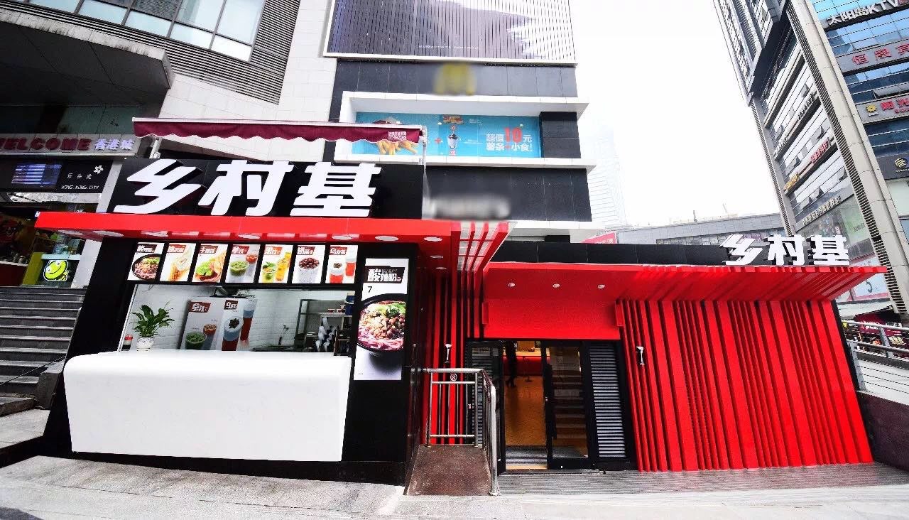 22年打磨“中國(guó)版肯德基”，這家中式快餐店用大數(shù)據(jù)“看透”消費(fèi)者的心|餐飲界