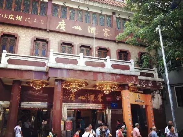 為什么說(shuō)未來(lái)五到十年，中國(guó)會(huì)至少出現(xiàn)50-100家餐飲上市公司？|餐飲界