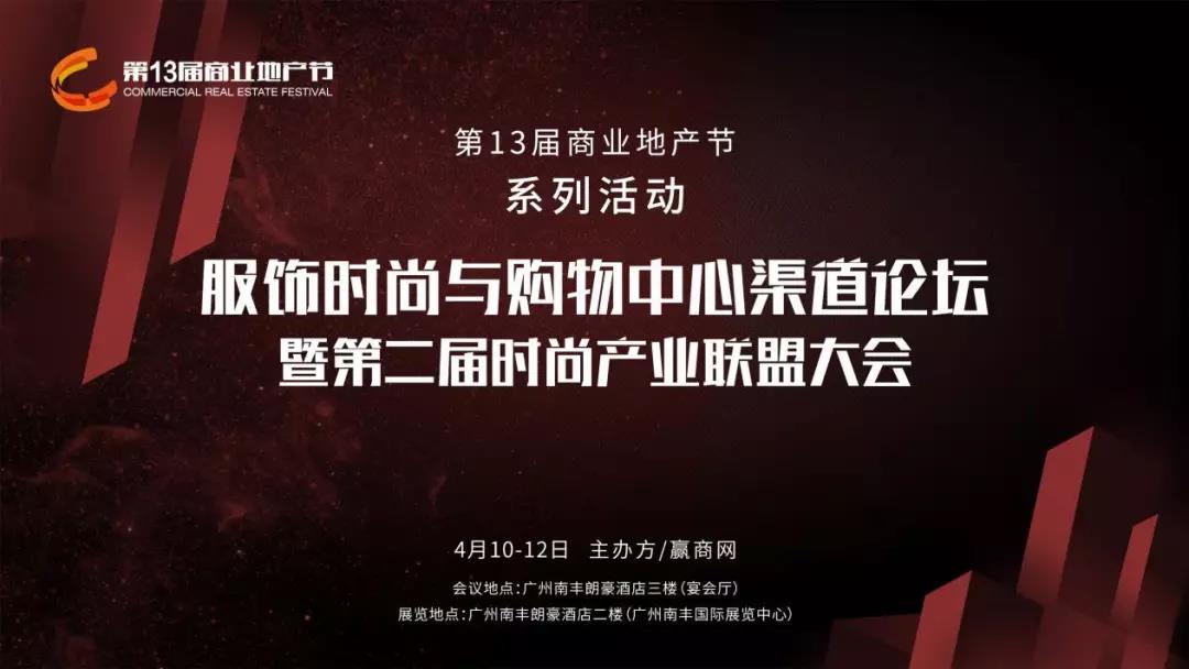 去年的今天，是裸奔過(guò)來(lái)的嗎？|餐飲界
