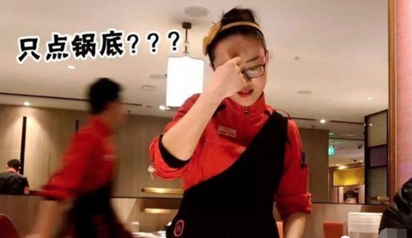 餐廳允許自帶食材會(huì)怎樣？海底撈做了個(gè)“實(shí)驗(yàn)”，結(jié)果…