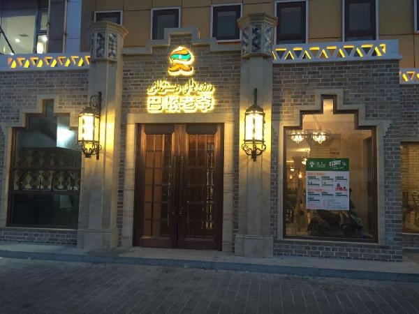 餐廳后廚設(shè)計(jì)全是坑，新店裝修注定要走彎路嗎？