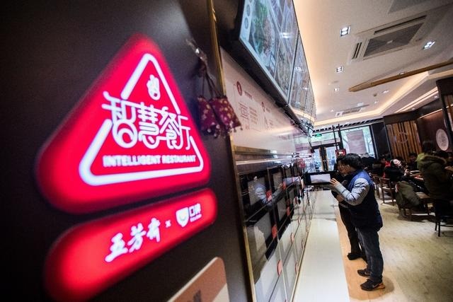 營業(yè)額增長40% ，人效翻三倍，五芳齋無人智慧餐廳首曬成績單|餐飲界