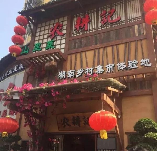 還在%Arabica門(mén)口排隊(duì)？魔都這些新晉咖啡館也好去打卡！|餐飲界