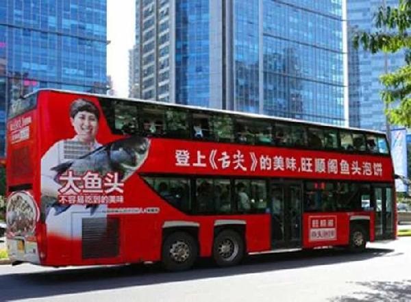 慘遭吐槽的《舌尖3》，還有哪些靈感留給我們？