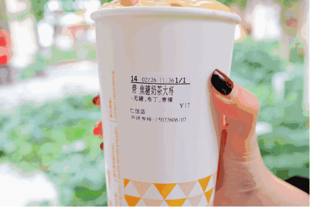 95后老了，00后來了！抓住這批年輕餐飲消費(fèi)者只能靠鹿晗、吳亦凡了？