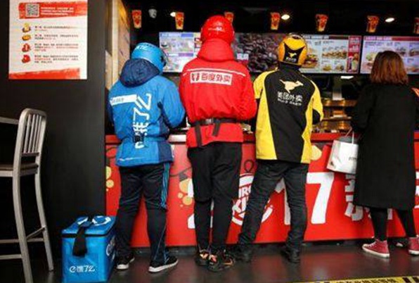 外賣(mài)小哥交通新規(guī)出臺(tái)：違法達(dá)三次將被辭退|餐飲界