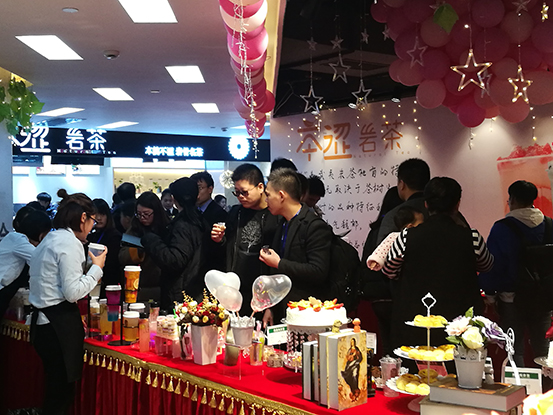 發(fā)布會現(xiàn)場敲定百家新店  本澀巖茶“旺”勢來襲|餐飲界