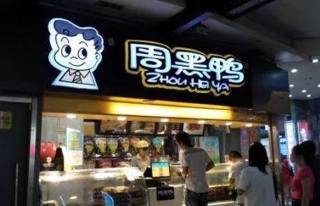 過億融資案例大爆發(fā)，餐飲資本的風(fēng)會怎么刮？