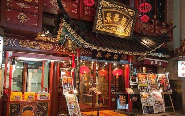 中餐出海200年，為什么沒有出現(xiàn)一家媲美肯德基的中餐品牌？