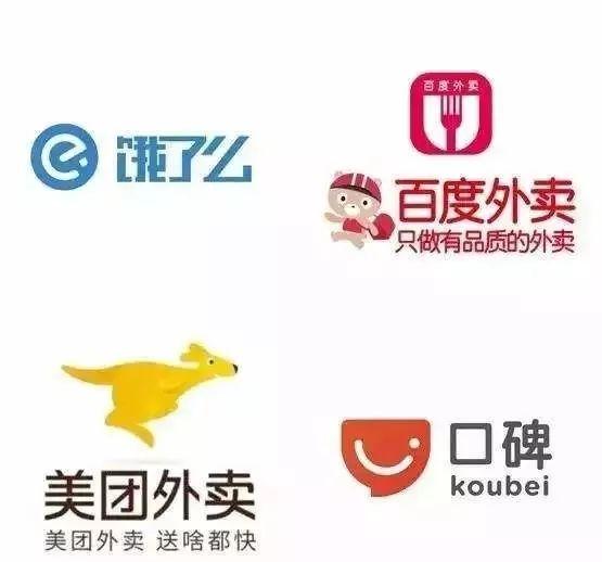 重磅：滴滴進(jìn)軍外賣，三雄爭霸即將來臨？