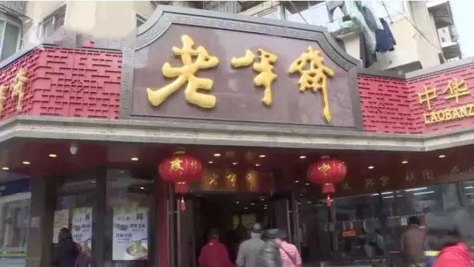 攆客！上海知名餐廳不點滿3個菜，服務員不理