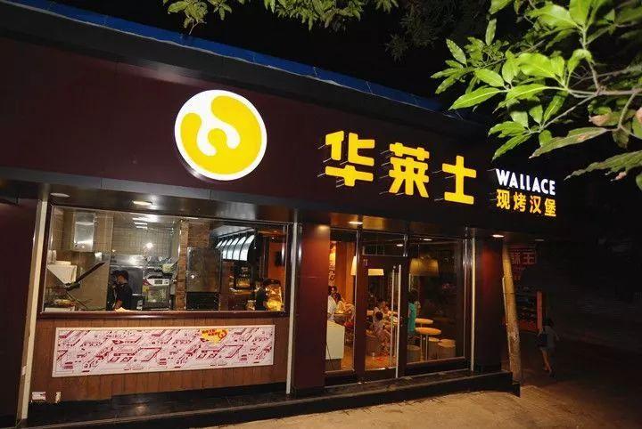 肯德基敗了！門店近10000家，年入6億，它靠模仿完美逆襲！