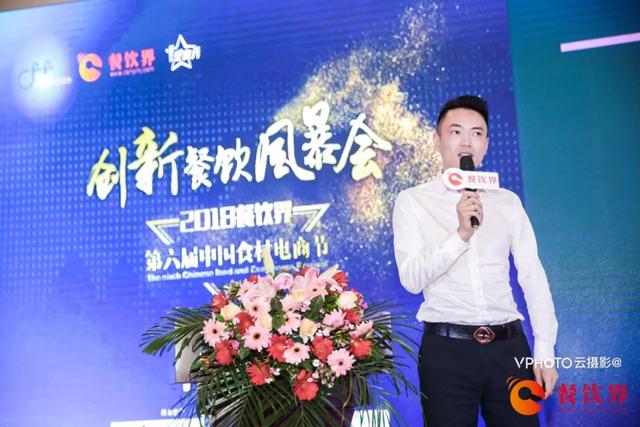 高顏值大發(fā)展的小微餐飲 | 婉魚(yú)事業(yè)部總經(jīng)理萬(wàn)松