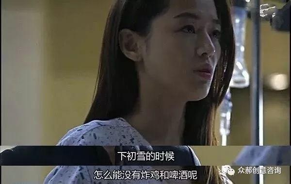 韓餐發(fā)展之路未能“永葆青春”，未來(lái)之路又該如何突圍？