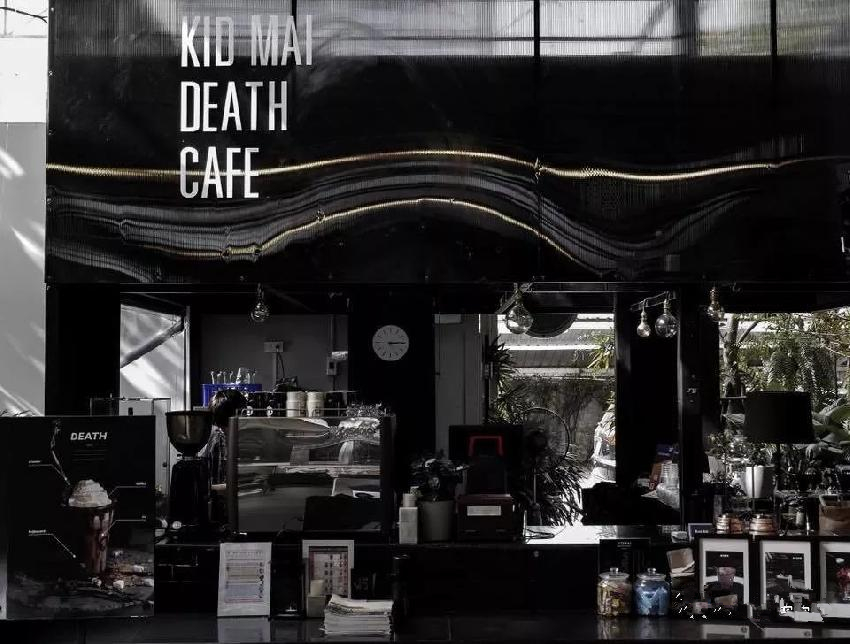 泰國(guó)現(xiàn)“死亡咖啡店”，你敢喝嗎？