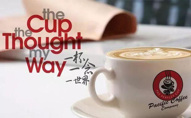 一杯咖啡，做成中國(guó)人自己最大的連鎖品牌，靠什么？