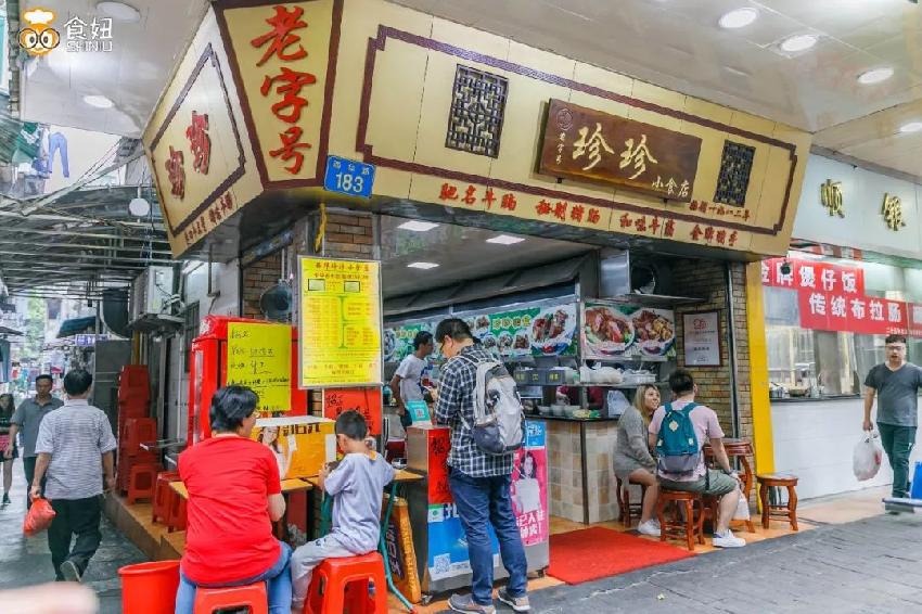 從6塊吃到23塊，西華路這碗粉應(yīng)該叫“死忠粉”