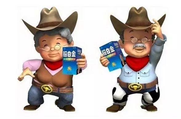 顧客一看就想你的餐廳，7個小技巧讓你輕松學會廣告語！