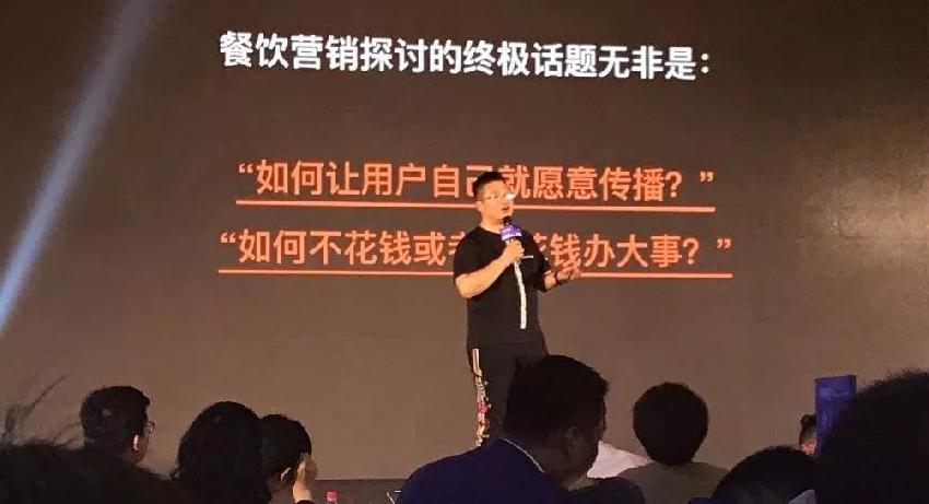 西少爺袁澤陸：雙微時代沒搭上車的人，抖音帶來了千載難逢的機(jī)會