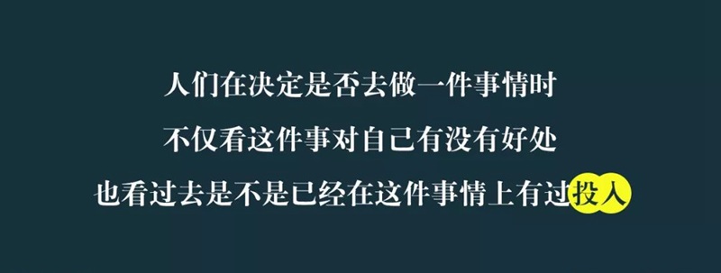 釋放地域文化優(yōu)勢，景點(diǎn)式餐飲成品牌紅海突圍的內(nèi)在機(jī)理是？