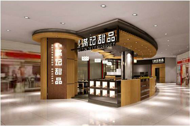 不是加盟店卻傍“滿記”品牌，這家公司被判賠7萬