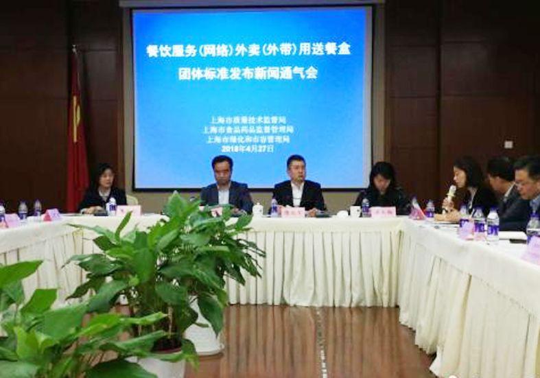 外賣“限塑令”來襲！商家不用環(huán)保餐盒將被降權(quán)？