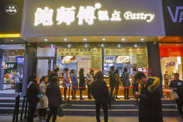 餐飲界頻發(fā)“羅生門”事件，山寨“快錢”模式到底坑苦了多少人？