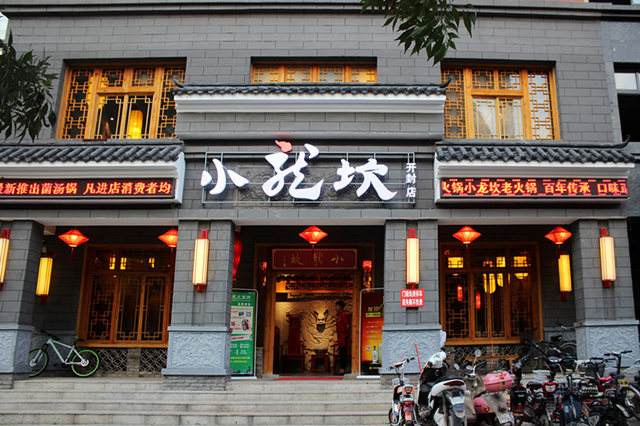 網(wǎng)紅餐飲為何曇花一現(xiàn)？根本原因是找錯(cuò)了發(fā)力方向
