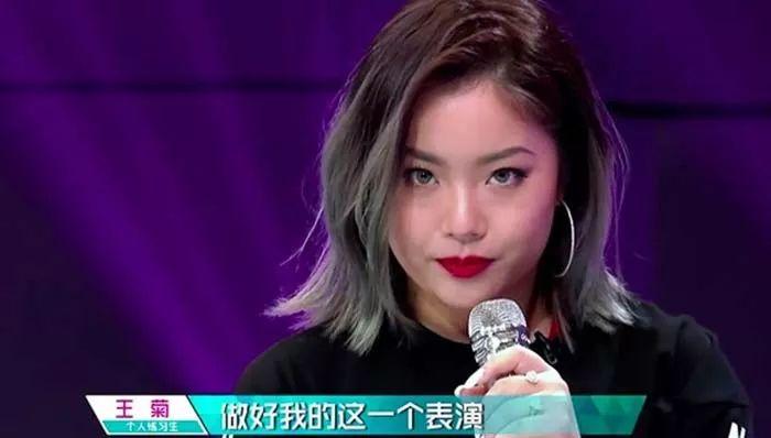 擁擠的餐飲紅海里，誰不想做一個(gè)逆風(fēng)翻盤的“王菊”？