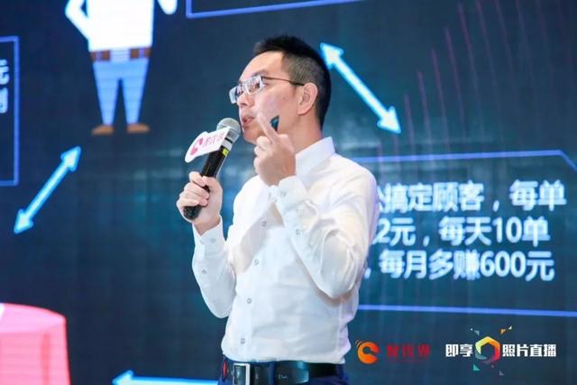 餐飲企業(yè)如何做有效營銷？｜排隊(duì)網(wǎng)副總裁兼合伙人鄭德安