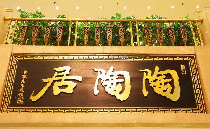 賣“童年”給顧客，這些餐廳天天排長隊(duì)！