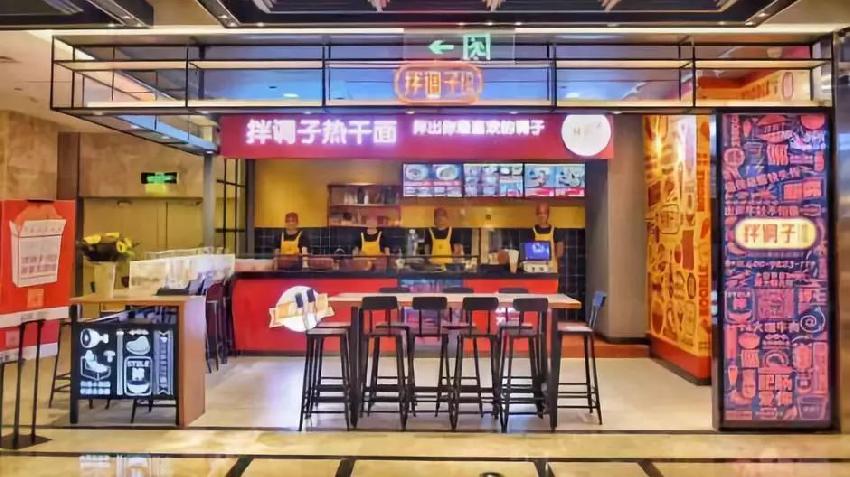 靠1碗面月入15萬(wàn)，7天銷量4000份：為什么阿里人跨界餐飲總成功！