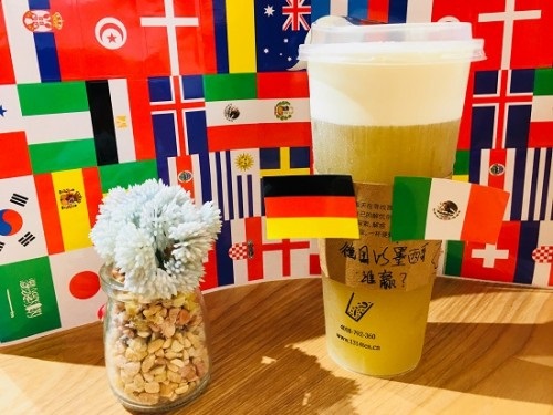 1314茶世界杯游戲疑存技術(shù)漏洞，120秒成績遭用戶投訴