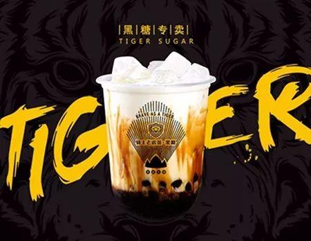 跨界+話題+社群，看騎士老虎茶如何玩轉世界杯借熱營銷？