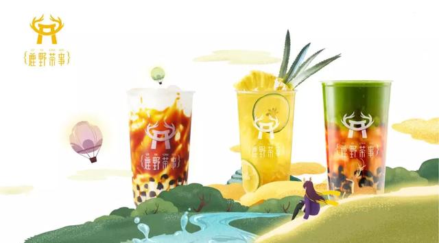 引領(lǐng)飲品潮流，看鹿野茶事如何演繹都市中的山野靈魂？｜案例