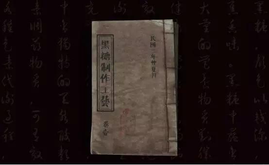 10天簽約376家，繼喜茶、鹿角巷后，奶茶界又冒出一“黑馬”