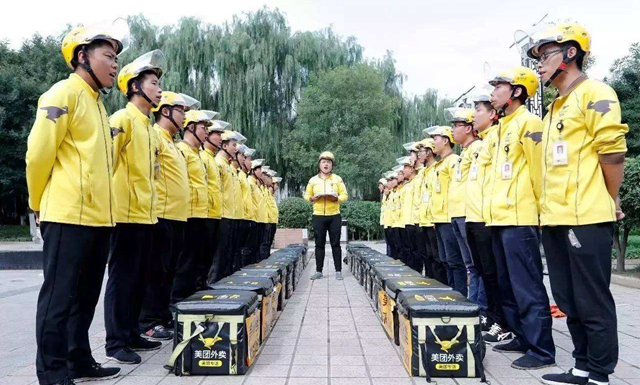 即時(shí)性消費(fèi)時(shí)代來(lái)臨，美團(tuán)閃購(gòu)如何競(jìng)合29萬(wàn)億級(jí)市場(chǎng)?