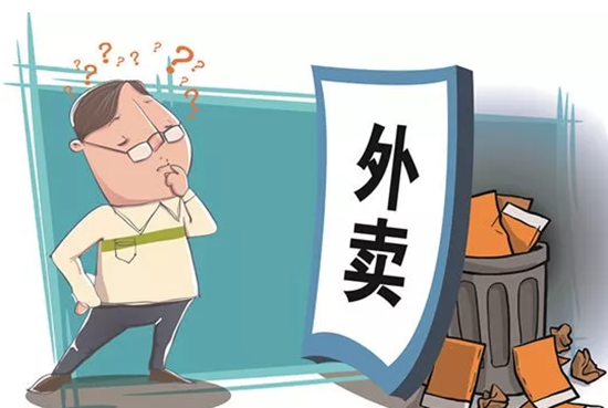 過低的罰金引發(fā)巨大爭議：屢次上線無證餐飲，美團(tuán)僅被罰12萬
