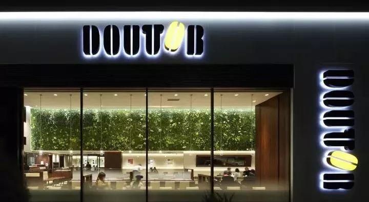 又有新的咖啡品牌進(jìn)軍中國！這回是日本排名第一的Doutor