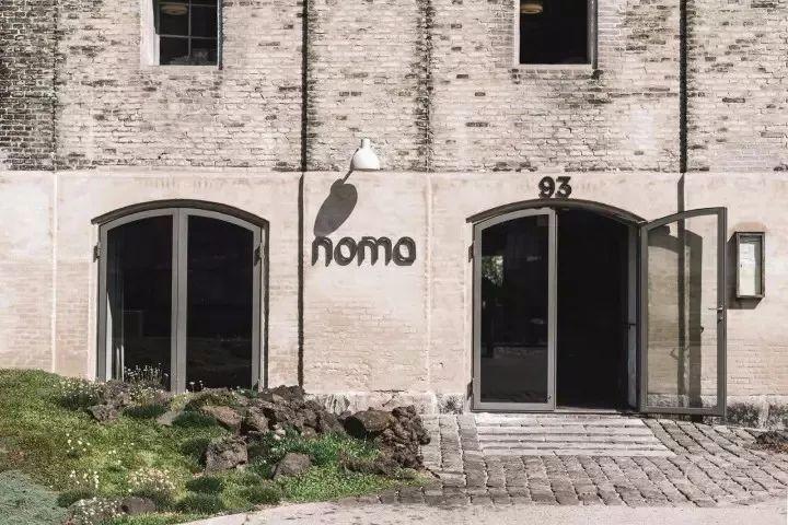 世界第一餐廳Noma重新開業(yè)，2018最值得期待的設(shè)計(jì)！