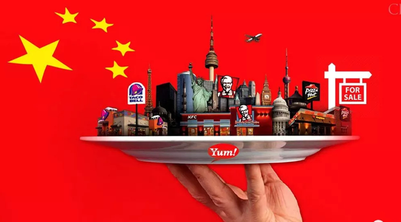中國(guó)最大餐飲企業(yè)二季度營(yíng)收21億美元，利潤(rùn)同比增長(zhǎng)13%
